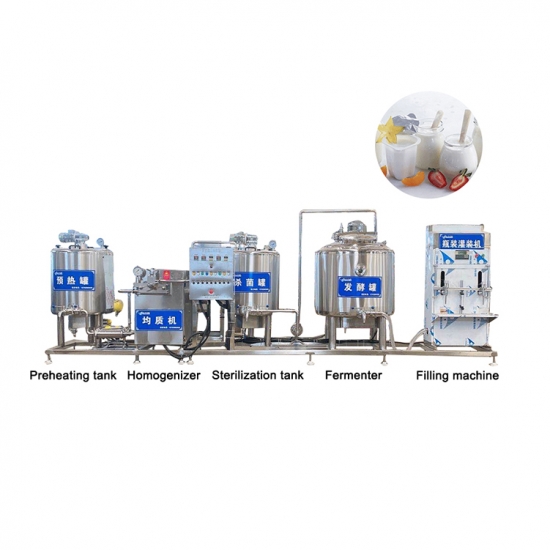 An industrial stainless steel tank with milk and juice for ice cream mix
