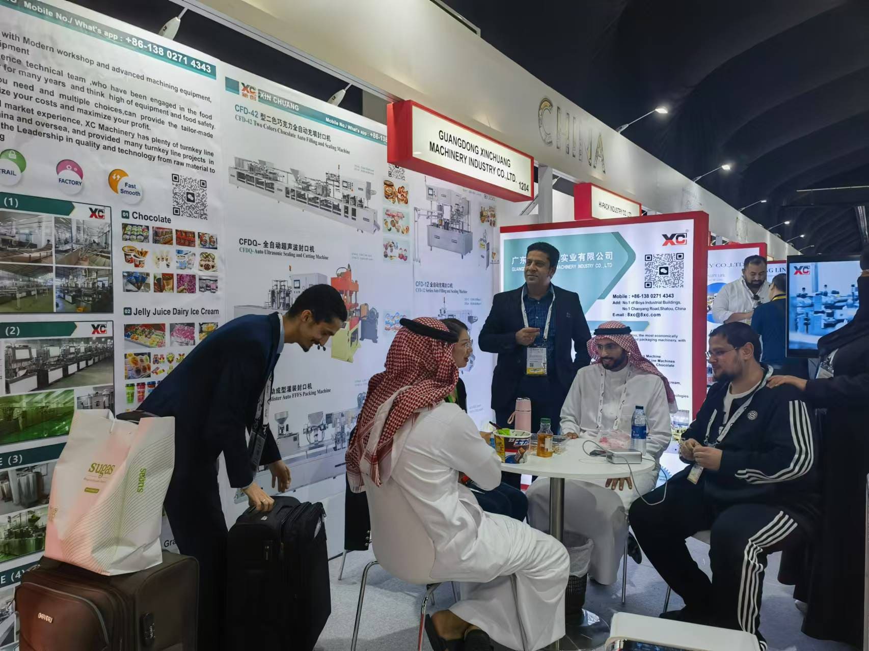 Xinchuang Machinery Canton Fair 2024 Booth