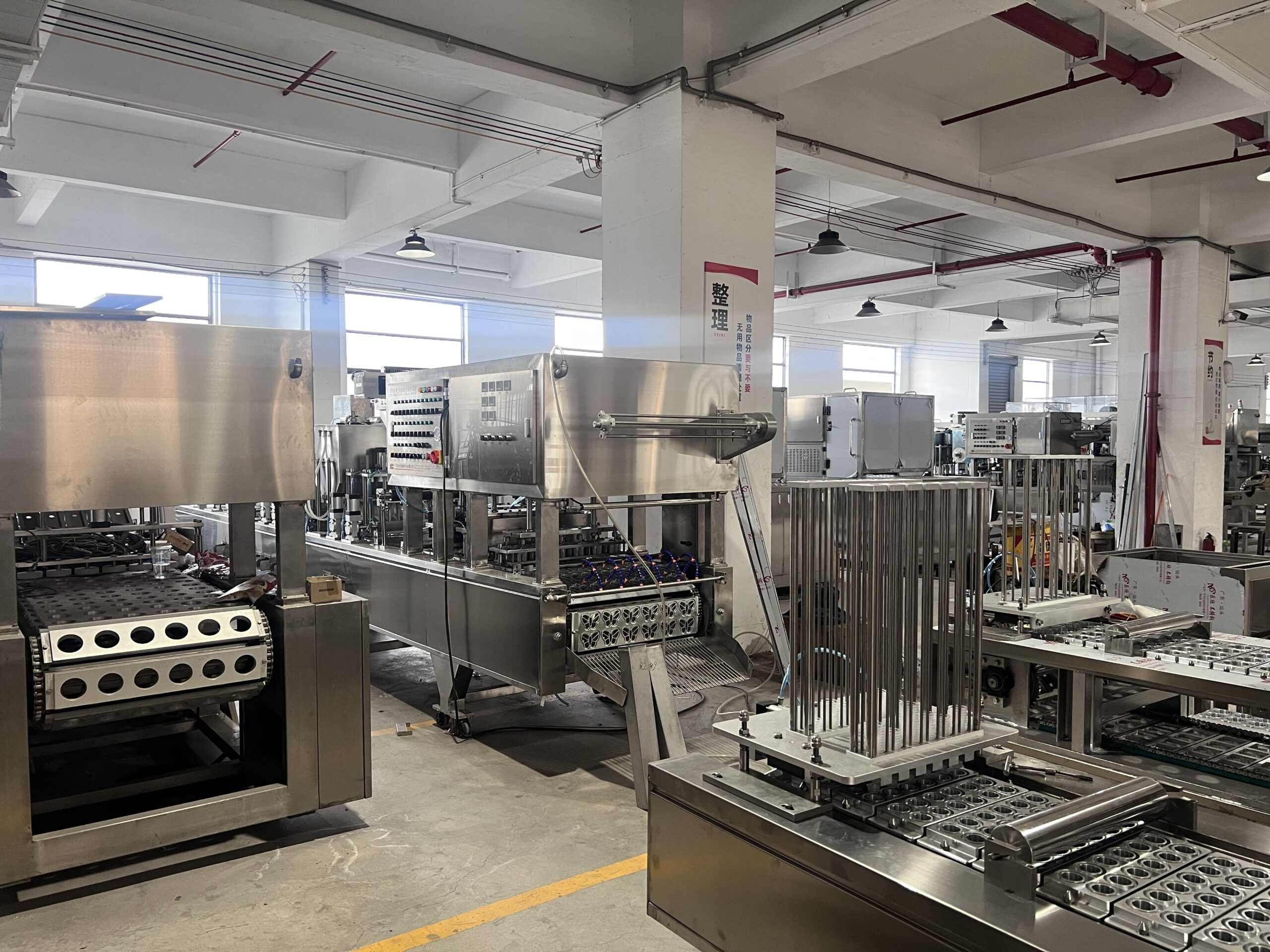 Quality Manufacturing Process
