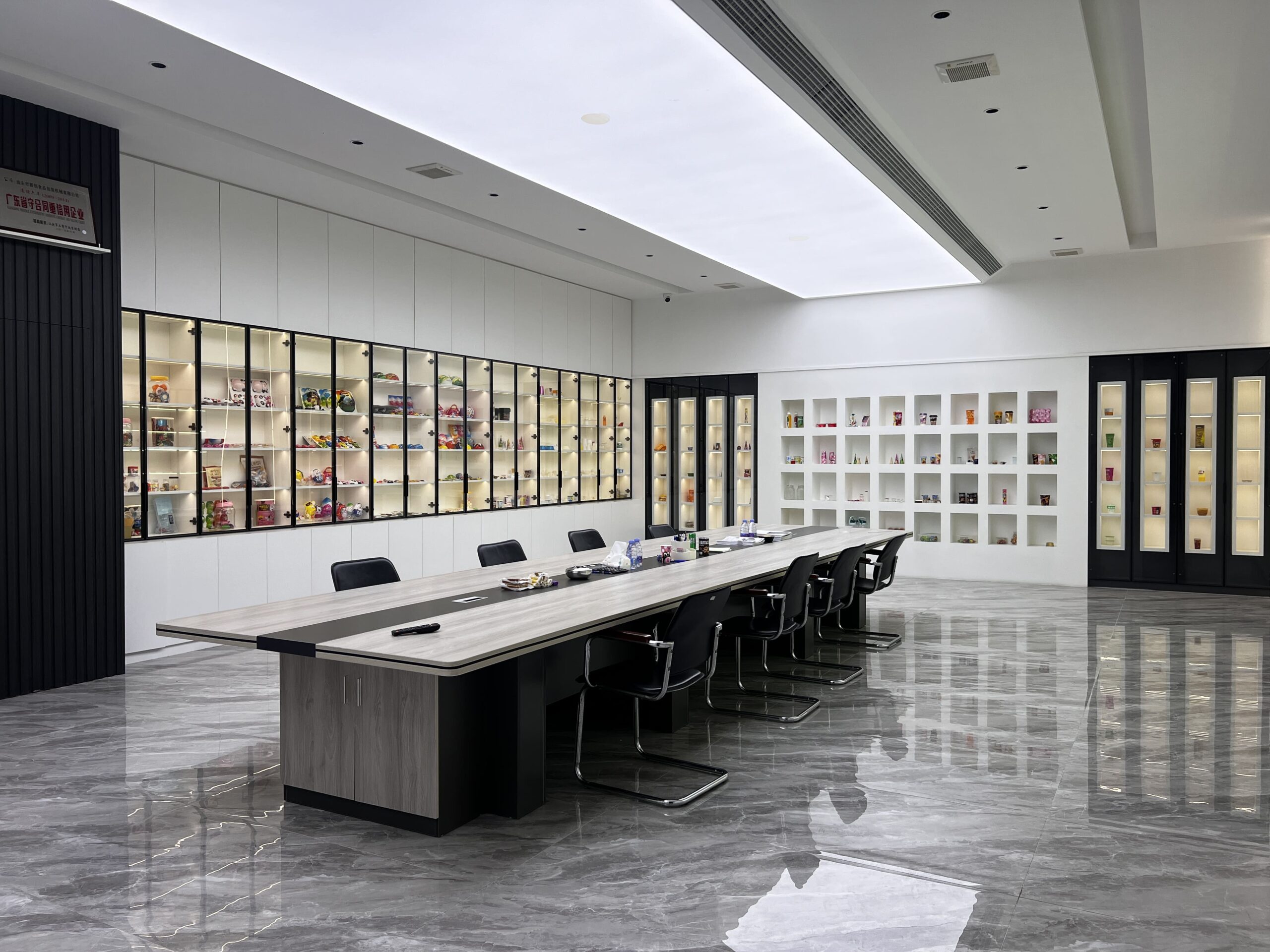 Xinchuang Machinery Factory Overview