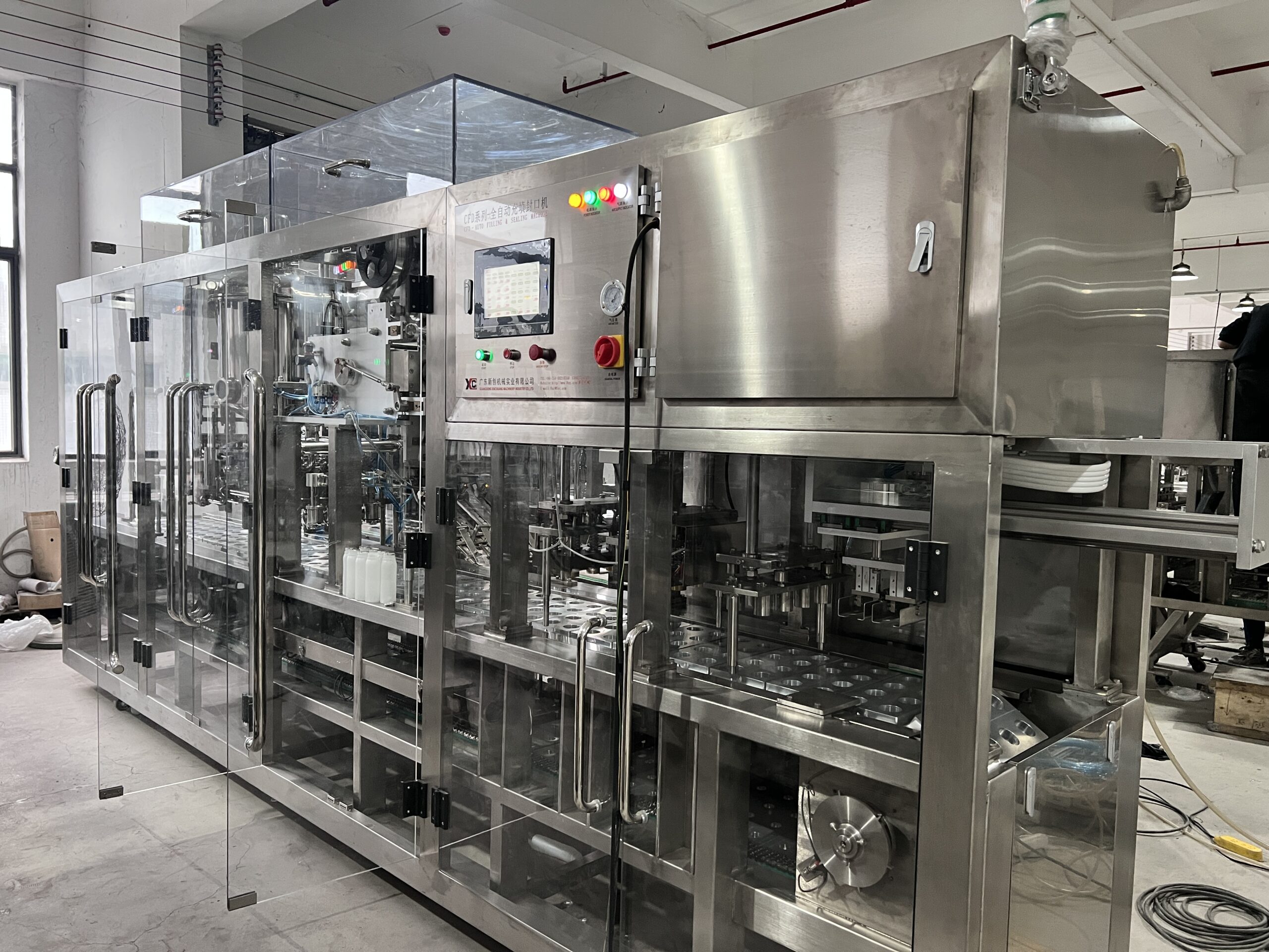 Rotary Type Cup Filling & Sealing Machine