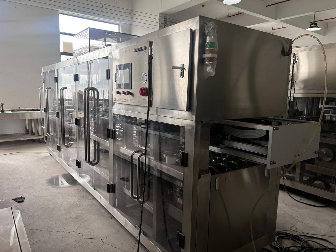 final packaged cup product