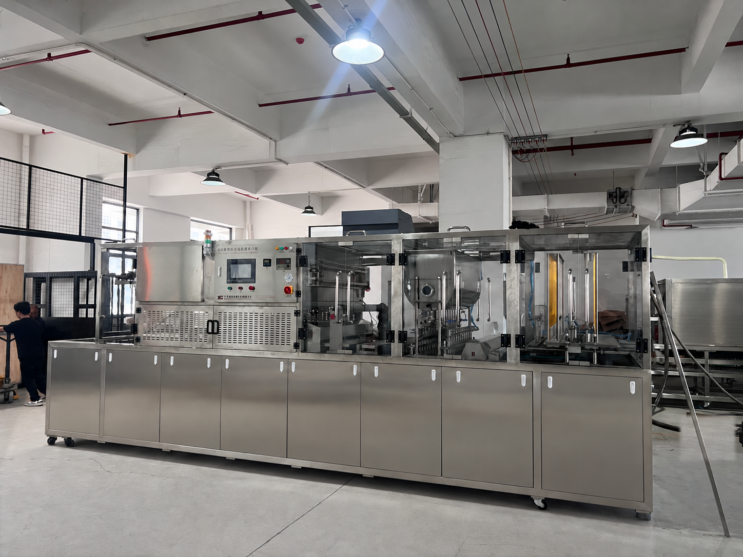 Xinchuang linear cup water filling and sealing machine