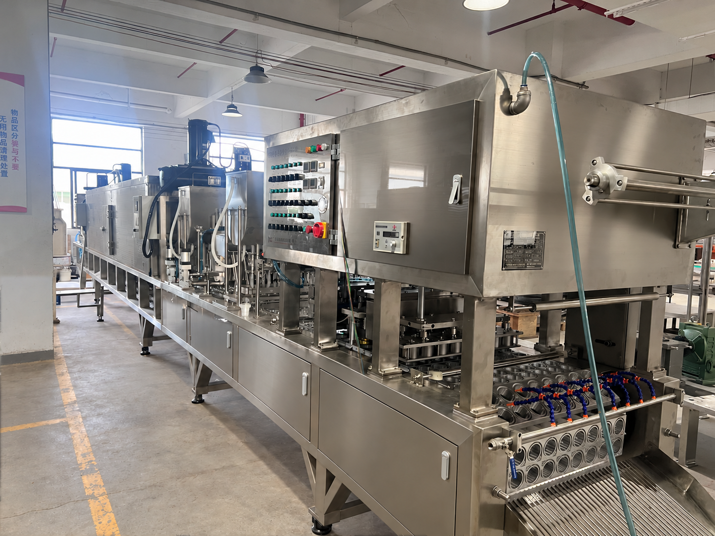 Xinchuang filling and sealing equipment for sauce cup applications