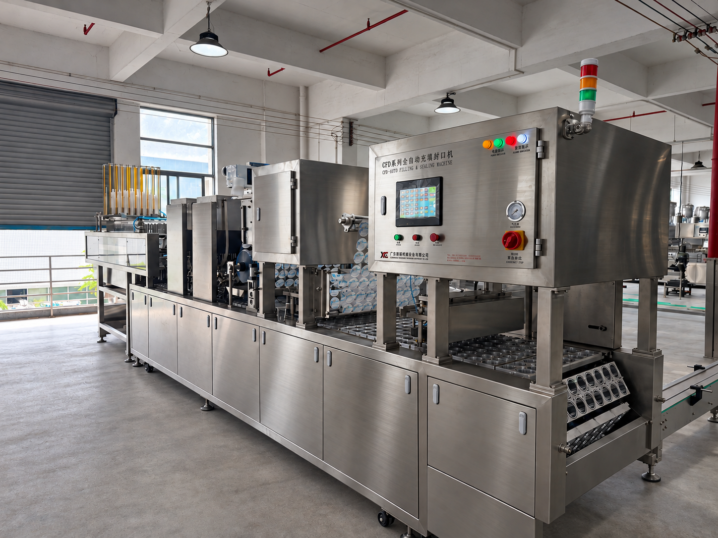 Xinchuang linear cup filling and sealing machine in the workshop