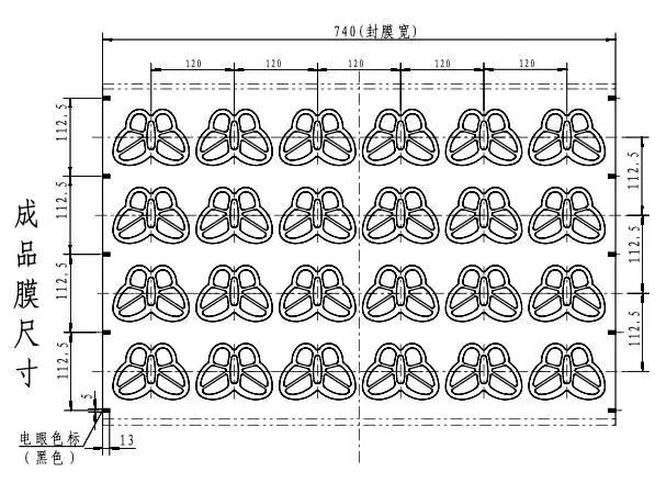Diagram of floral pattern with dimensions in Chinese.