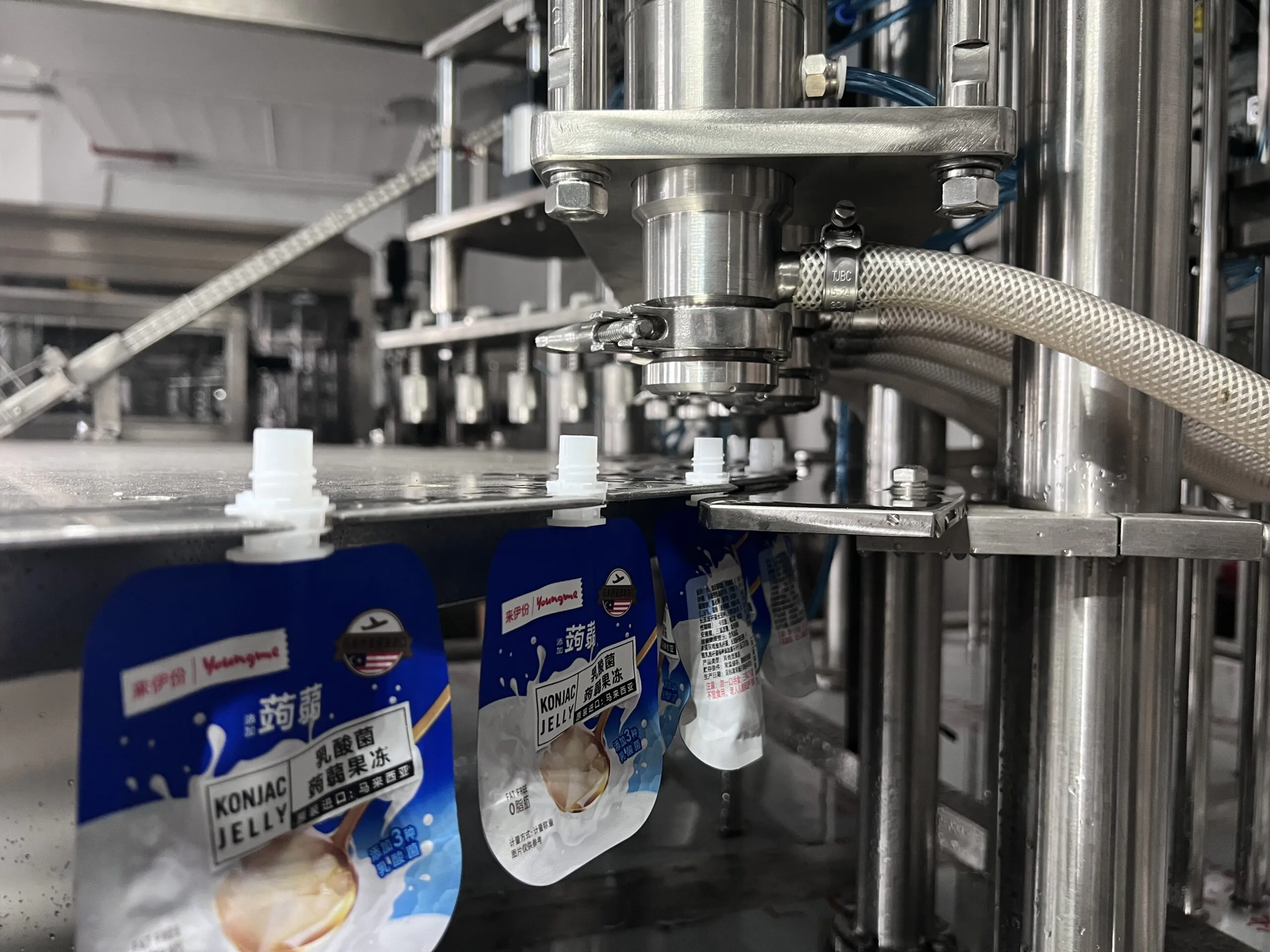 Spout Pouch Machine