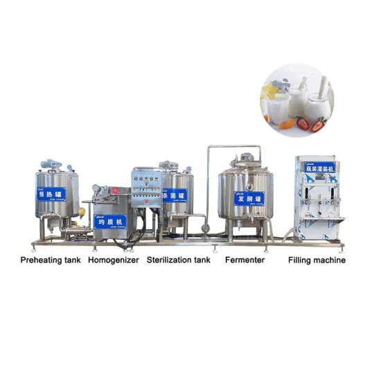 An industrial stainless steel tank with milk and juice for ice cream mix