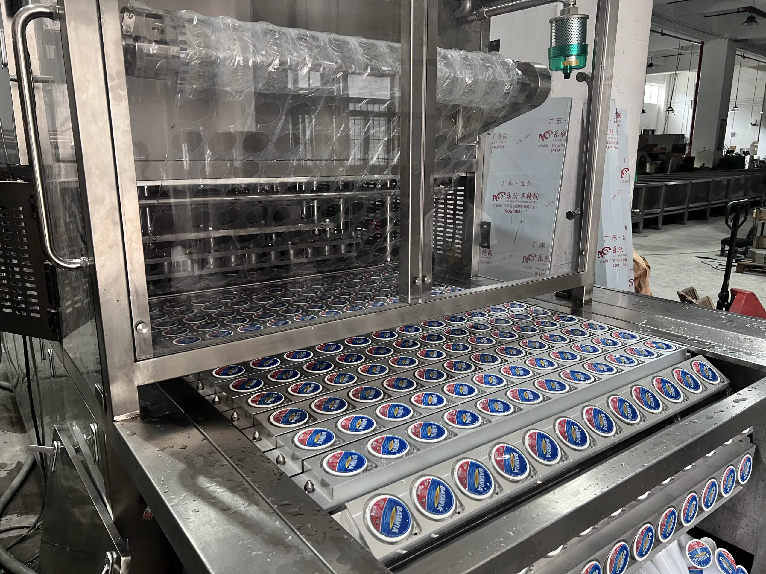 Filling Machine
