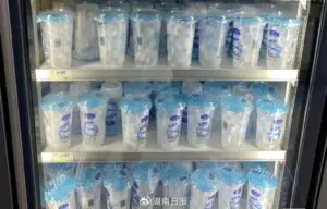 Ice Cup Filling Machine, How to Produce Ice Cup?